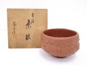 【中古】【ゴールデンウィークセール65%オフ】【茶道具】常滑焼 朱泥造 茶碗【送料無料】茶道 抹茶 おしゃれ 抹茶茶碗 抹茶碗 和食器 レトロ 茶器 骨董 茶わ...