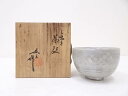 【中古】【茶道具】京焼 市川廣三造 三島手茶碗【送料無料】茶道 抹茶 おしゃれ 抹茶茶碗 抹茶碗 和食器 レトロ 茶器 骨董 茶わん 茶会 茶の湯 5月 春