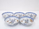 【中古】【ゴールデンウィークセール65%オフ】【陶芸・陶器】明治期 伊万里焼 染錦膾皿5客【送料無料】和食器 なます皿 おしゃれ かわいい 小皿 向付け 骨董 ...