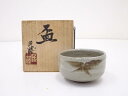 【中古】【陶芸・陶器】民藤造 盃【送料無料】酒器 おしゃれ さかずき お酒 日本酒 料理 旅館 インテリア 骨董 和食器 料亭 居酒屋 来客