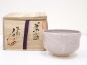 【中古】【ゴールデンウィークセール65%オフ】【茶道具】砥部焼 山田白水造 茶碗【送料無料】茶道 抹茶 おしゃれ 抹茶茶碗 抹茶碗 和食器 レトロ 茶器 骨董 ...