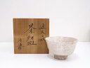 【中古】【茶道具】萩焼 庄造造 茶碗【送料無料】茶道 抹茶 おしゃれ 抹茶茶碗 抹茶碗 和食器 レトロ 茶器 骨董 茶わん 茶会 茶の湯