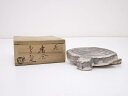 【中古】【ゴールデンウィークセール65%オフ】【香道】萩焼 金子松延造 独楽香合【送料無料】茶道具 茶道 香道 香道具 おしゃれ かわいい アンティーク インテ...