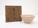 【中古】【タイムセール60%オフ】【茶道具】五山造 楽茶碗【送料無料】茶道 抹茶 おしゃれ 抹茶茶碗 抹茶碗 和食器 レトロ 茶器 骨董 茶わん 茶会 茶の湯