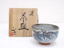 【中古】【タイムセール60%オフ】【茶道具】正次造 笹茶碗【送料無料】茶道 抹茶 おしゃれ 抹茶茶碗 抹茶碗 和食器 レトロ 茶器 骨董 茶わん 茶会 茶の湯
