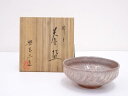 【中古】【ゴールデンウィークセール65%オフ】【茶道具】京焼 浅見与し三造 櫛目茶碗【送料無料】茶道 抹茶 おしゃれ 抹茶茶碗 抹茶碗 和食器 レトロ 茶器 骨...