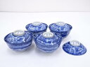 【中古】【ゴールデンウィークセール65%オフ】【陶芸・陶器】明治期 伊万里焼 染付蓋茶碗4客【送料無料】茶道 抹茶 おしゃれ 抹茶茶碗 抹茶碗 和食器 レトロ ...