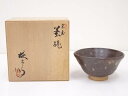 【中古】【ゴールデンウィークセール65%オフ】【茶道具】薩摩焼 長太郎造 窯変茶碗【送料無料】茶道 抹茶 おしゃれ 抹茶茶碗 抹茶碗 和食器 レトロ 茶器 骨董...