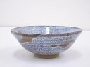 【中古】【茶道具】窯変茶碗【送料無料】茶道 抹茶 おしゃれ 抹茶茶碗 抹茶碗 和食器 レトロ 茶器 骨董 茶わん 茶会 茶の湯