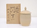 【中古】【陶芸・陶器】萩焼 土谷一水造 湯呑【送料無料】湯飲み 湯呑み 湯のみ おしゃれ かわいい 茶道具 茶器 来客 お茶 旅館 和風 雑貨 レトロ 食器