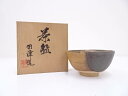 【中古】【ゴールデンウィークセール65%オフ】【茶道具】司峰造 茶碗【送料無料】茶道 抹茶 おしゃれ 抹茶茶碗 抹茶碗 和食器 レトロ 茶器 骨董 茶わん 茶会...