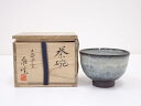 【中古】【茶道具】越乃泉達造 海鼠釉茶碗【送料無料】茶道 抹茶 おしゃれ 抹茶茶碗 抹茶碗 和食器 レトロ 茶器 骨董 茶わん 茶会 茶の湯