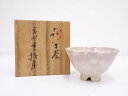 【中古】【茶道具】萩焼 波多野指月造 茶碗【送料無料】茶道 抹茶 おしゃれ 抹茶茶碗 抹茶碗 和食器 レトロ 茶器 骨董 茶わん 茶会 茶の湯