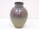 【中古】【陶芸・陶器】作家物 釉彩壷【送料無料】壺 おしゃれ つぼ インテリア アンティーク 骨董 容器 置物 置き物 床の間 和室 芸術 来客