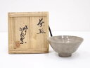 【中古】【茶道具】羽島窯造 茶碗【送料無料】茶道 抹茶 おしゃれ 抹茶茶碗 抹茶碗 和食器 レトロ 茶器 骨董 茶わん 茶会 茶の湯