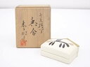 【中古】【香道】来之助造 干支絵写香合【送料無料】茶道具 茶道 香道 香道具 おしゃれ かわいい アンティーク インテリア 骨董 茶器 お香入れ
