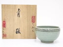 【中古】【茶道具】天馬窯 青磁茶碗【送料無料】茶道 抹茶 おしゃれ 抹茶茶碗 抹茶碗 和食器 レトロ 茶器 骨董 茶わん 茶会 茶の湯