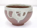 【中古】【茶道具】京焼 又喜窯造 茶碗【送料無料】茶道 抹茶 おしゃれ 抹茶茶碗 抹茶碗 和食器 レトロ 茶器 骨董 茶わん 茶会 茶の湯