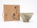 【中古】【ゴールデンウィークセール65%オフ】【茶道具】鈴木八郎造 粉引手茶碗【送料無料】茶道 抹茶 おしゃれ 抹茶茶碗 抹茶碗 和食器 レトロ 茶器 骨董 茶...
