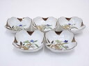 【中古】【陶芸・陶器】金彩色絵草花図小鉢5客【送料無料】和食器 食器 おしゃれ かわいい 器 料理 和え物 居酒屋 カフェ おつまみ 一品 雑貨 取り鉢