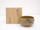 【中古】【ゴールデンウィークセール65%オフ】【茶道具】素粒造 茶碗【送料無料】茶道 抹茶 おしゃれ 抹茶茶碗 抹茶碗 和食器 レトロ 茶器 骨董 茶わん 茶会...