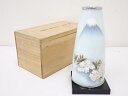 【中古】【華道】有線七宝富士に桜図花瓶【送料無料】花器 おしゃれ かわいい アンティーク フラワーベース 華道 華道具 茶道具 茶道 生花 花入れ