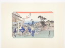 【中古】【書画】歌川広重 東海道五十三次 「戸塚」 手摺浮世絵版画【送料無料】絵画 書 おしゃれ アート 芸術 年中掛け インテリア 床の間 リビング 玄関 寝...