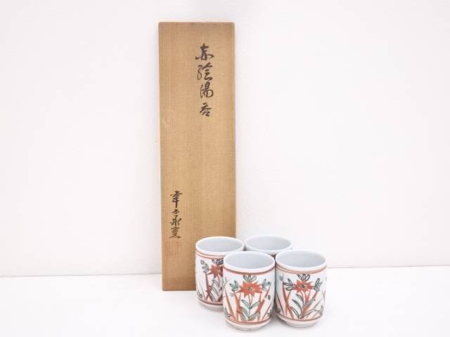 楽天市場】加藤 幸兵衛 窯(コーヒー・お茶用品|キッチン用品 楽天市場】加藤 幸兵衛 窯(コーヒー・お茶用品|キッチン用品
