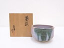 【中古】【茶道具】自得造 茶碗【送料無料】茶道 抹茶 おしゃれ 抹茶茶碗 抹茶碗 和食器 レトロ 茶器 骨董 茶わん 茶会 茶の湯