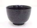 【中古】【茶道具】油滴釉茶碗【送料無料】[中古 茶道 抹茶 茶道具 おしゃれ 抹茶茶碗 抹茶碗 和食器 レトロ 茶器 茶わん 骨董 茶会 茶の湯]