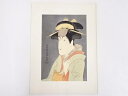 【中古】【夏まつりセール65%オフ】【書画】東洲斎写楽 中山富三郎の宮城野 手摺浮世絵木版画【送料無料】◎絵画 書 おしゃれ 木製 アート 芸術 年中掛け イン...