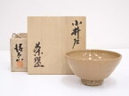 【中古】【茶道具】水野清太加造　小井戸茶碗【送料無料】[中古 茶道 抹茶 茶道具 おしゃれ 抹茶茶碗 抹茶碗 和食器 レトロ 茶器 茶わん 骨董 茶会 茶の湯 葉月 8月 夏]