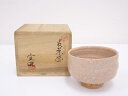 【中古】【ゴールデンウィークセール65%オフ】【茶道具】萩焼 中野霓林造 茶碗【送料無料】茶道 抹茶 おしゃれ 抹茶茶碗 抹茶碗 和食器 レトロ 茶器 骨董 茶...