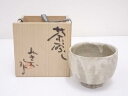 【中古】【ゴールデンウィークセール65%オフ】【茶道具】常滑焼 大迫みきお造 茶碗【送料無料】茶道 抹茶 おしゃれ 抹茶茶碗 抹茶碗 和食器 レトロ 茶器 骨董...