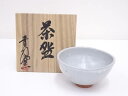 【中古】【ゴールデンウィークセール65%オフ】【茶道具】青幻窯造 茶碗【送料無料】茶道 抹茶 おしゃれ 抹茶茶碗 抹茶碗 和食器 レトロ 茶器 骨董 茶わん 茶...