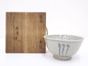 【中古】【ゴールデンウィークセール65%オフ】【茶道具】延寿造 安南茶碗【送料無料】茶道 抹茶 おしゃれ 抹茶茶碗 抹茶碗 和食器 レトロ 茶器 骨董 茶わん ...