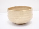 【中古】【茶道具】玉峰造 茶碗【送料無料】茶道 抹茶 おしゃれ 抹茶茶碗 抹茶碗 和食器 レトロ 茶器 骨董 茶わん 茶会 茶の湯