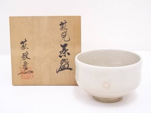 【中古】【茶道具】萩焼　萩殿窯造　茶碗【送料無料】茶道 抹茶 おしゃれ 抹茶茶碗 抹茶碗 和食器 レトロ 茶器 骨董 茶わん 茶会 茶の湯