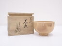 【中古】【タイムセール60%オフ】【茶道具】岩国焼 象陶造 茶碗【送料無料】茶道 抹茶 おしゃれ 抹茶茶碗 抹茶碗 和食器 レトロ 茶器 骨董 茶わん 茶会 茶...