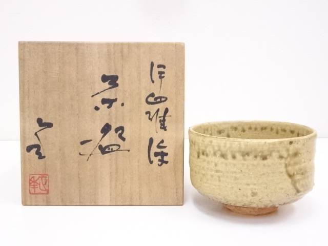 【中古】【茶道具】山本正年造 伊羅保茶碗【送料無料】 中古 茶道 抹茶 茶道具 おしゃれ 抹茶茶碗 抹茶碗 和食器 レトロ 茶器 茶わん 骨董 茶会 茶の湯 睦月 1月 神無月 10月 秋 冬