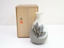 【中古】【ゴールデンウィークセール65%オフ】【華道】京焼 河合誓徳造 寿松瓶【送料無料】華道具 花器 茶道 おしゃれ アンティーク インテリア レトロ オブジ...