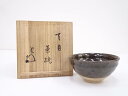 【中古】【茶道具】景秋造 天目茶碗【送料無料】茶道 抹茶 おしゃれ 抹茶茶碗 抹茶碗 和食器 レトロ 茶器 骨董 茶わん 茶会 茶の湯