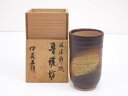 【中古】【夏まつりセール40%オフ】【陶芸・陶器】中森明久造 湯呑【送料無料】湯飲み 湯呑み 湯のみ おしゃれ かわいい 茶道具 茶器 来客 お茶 旅館 和風 ...