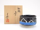 【中古】【茶道具】杉浦文泰造 御題島茶碗【送料無料】茶道 抹茶 おしゃれ 抹茶茶碗 抹茶碗 和食器 レトロ 茶器 骨董 茶わん 茶会 茶の湯