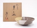 【中古】【茶道具】京焼 昇文造 掛分け茶碗【送料無料】茶道 抹茶 おしゃれ 抹茶茶碗 抹茶碗 和食器 レトロ 茶器 骨董 茶わん 茶会 茶の湯