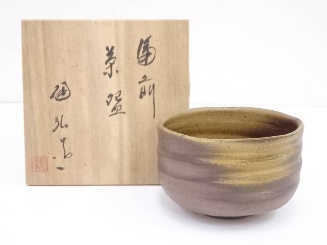 【中古】【茶道具】九谷焼　明山造　細字茶碗【送料無料】茶道 抹茶 おしゃれ 抹茶茶碗 抹茶碗 和食器 レトロ 茶器 骨董 茶わん 茶会 茶の湯