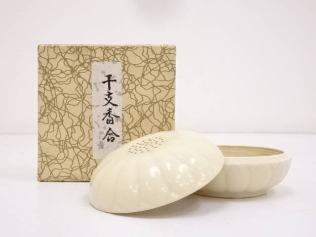 楽天市場】香合 菊の通販 楽天市場】香合 菊の通販