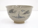 【中古】【タイムセール10%オフ】【茶道具】灰釉雲鶴文茶碗【送料無料】茶道 抹茶 おしゃれ 抹茶茶碗 抹茶碗 和食器 レトロ 茶器 骨董 茶わん 茶会 茶の湯 ...