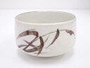【中古】【煎茶道具】志野茶碗【送料無料】茶道 抹茶 おしゃれ 抹茶茶碗 抹茶碗 和食器 レトロ 茶器 骨董 茶わん 茶会 茶の湯