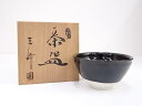 【中古】【茶道具】三峰園造 天目茶碗【送料無料】茶道 抹茶 おしゃれ 抹茶茶碗 抹茶碗 和食器 レトロ 茶器 骨董 茶わん 茶会 茶の湯